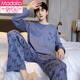 Modal 100% Baumwolle New Herren Pyjamas Herbst Pure Cotton Long Sleeve Hosen Home Cloding Set Herrenanzug Herrenanzug 9922 l (110jin [Jin entspricht 0,5 kg] -140jin [Jin gleich 0,5 kg]))