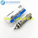 PUPAN-Nadelzylinder/10d/15dcdjpd10-5d/10d/15d CDJP2B10-20-DCL693GL