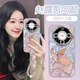 Yilang's own lens film is suitable for Huawei mate70pro mobile phone case mate60's new mate40epro case P40pro+ all-inclusive pura70 plus p60 bracket mete50e NM13548 cute Dumbo comes with electroplated glitter lens film without top film Huawei M