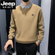 JEEP SPIRIT假两件卫衣男秋冬款针织衫痞帅拼接翻领男装2025新款长袖加绒上衣 1391白色 款 常规 XL 建议150斤内