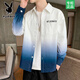 Playboy 2025 Langarmes Hemd Herren Frühling und Sommer Lose Dünnmantel koreanischer Stil Trendy Casual Ins Trendy Brand Sonnenschutzhemd 680 Hellgrau + 679 Hellblau XL [Vorgeschlagen 115-130jin [Jin gleich 0,5 kg]]]
