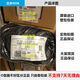 XMSJN型圈密封胶圈G25-145*3.1 150-500*5.7G系列 NOK G390 内3893*57