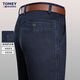 
Tommy Xikelly Tommy Xikelly straight jeans men's casual pants spring and autumn new loose middle-aged dad long trousers 3892 deep blue 29