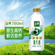 Yili Jindian fresh milk regular purchase full-fat 780ml pasteurized low-temperature milk
