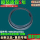 雅迎LG滚筒洗衣机WD-T10175-T12157D/T10071门密封圈橡胶皮垫窗垫配件 原装原厂全新1001A门密封圈