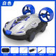 RSRDDY水陆两栖遥控车气垫船二合一漂移特技快艇儿童充电遥 白色 水陆两用 豪配4块车身电池
