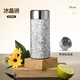 Lige Pure Titanium Mini Thermos para mujeres Pequeña capacidad 200ml Copa de bolsillo Copa Regalo Customing Lettering Titanium Goddess Cup (Estilo de luz) Pure Pure-Rongyun Powder 200ml