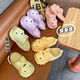 G.DUCKKIDS little yellow duck cute milk dragon hole shoes for women in summer new style home anti-slip anti-odor thick sole wear children's shit yellow 24 25 (23-24 feet recommended)