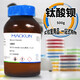 XMSJ化学试剂钛酸钡纳米钛酸钡CAS号12047-27-7 99.99 10g