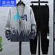 Lanpinge Frühlings- und Herbststil Junior High School und High School College-Schüler Chinesischer Stil Sweatshirt Sport Casual Anzug Jungen und Teenager Trendy Clows Grey (zweiteiliger Set) HX683-K556 2XL (Empfohlene Höhe 170-175 cm)