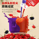 Xixia Meinong wolfberry original pulp authentic Ningxia Zhongning red wolfberry original pulp Qinghai black wolfberry original pulp combination [limited time event] Red 5 boxes + black 5 boxes (70 bags 2100ml)