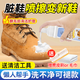 Bishlu Suede Shoe Cleaner 320ml Birkenstock Shoes Rhubarb Boots Care Suede Suede Nubuck Leather Cleaning Care