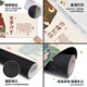 三色猫文字书法鼠标垫超大号敦煌壁画暴富发财垫耐脏电脑键盘垫 12116慎思 80厘米x30厘米x3毫米