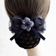 Qianfu 30 Tage 1478 Stück professionelle Haare Mädchen koreanischen Stil Schleife Hotel Krankenschwester Arbeit Kopfschmuck kleine duftende Netztasche S0045 Marineblaue Blume dickes Netz