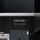 美菱冰箱681升681WQ3S十字多门净味养鲜全面薄三系统三循环电冰箱 BCD- 681WQ3S云母岩三循环