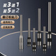 适用得力3846 3888N 3881 3876A空心钻刀 14601 3880 14602 GB7 3842【进口合金钢】适用3879