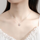 Ji Shizhe's platinum necklace for women pt950 will make your heart beat. Chinese Valentine's Day birthday gift for girlfriend and wife. Platinum model - platinum 950 necklace + platinum pendant.