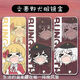 Dog del perro salvaje premium Edogawa Ryoga Dazai Osamu Nakaya Glases Box
