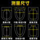 安华适配aG1368/aB1393/1318/1069/1368/NL119/107L马桶盖 J.脲醛1327/1369/1396