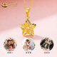 CHINA GOLD Wound Star Gold Necklace Women's Pentagram Pure Gold Pendant Pendant Valentine's Day Birthday Gift for Girlfriend Today/Next Day Delivery Wound Star Pendant + S925 Silver Chain About 1g