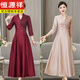 Hengyuanxiang Madre Banquete Cheongsam Vestido 2025 Nuevo estilo chino Estilo chino Banquete de boda de boda noble para mujeres Borgoña 6625 4xl 185 [140-150Jin [Jin equivale a 0.5 kg]]