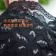 夏.娃.之.秀内衣女小胸聚拢蕾丝文胸收副乳防下垂外扩包容轻奢上托胸罩3923 黑色 75B /34B(薄杯约1CM)