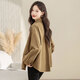 Cypress Shirt Loose 2025 Autumn New Women's Fashion Lapa de moda sencillo Camiseta informal