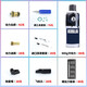 KUBLAI库拜莱  软弹发射器 玩具保养 工具套餐包 拆装养护 大动力*59折 13579系列