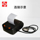 Aihua hangzhou ah58f Schneller Nadeldrucker AWA5688 AWA6228+ Bluetooth -Drucker AH40 AH58F Schneller Drucker