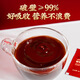 破壁灵芝孢子粉礼盒60g(1g/袋*60袋)送长辈父母养生滋补强免疫力 [试用装]孢子粉1g*20袋