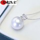 Junpo Blanche seawater pearl pendant single Australian Nanyang Australian white necklace silver white princess style perfect round pole South