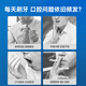 京东京造 劲爽薄荷漱口水500ml*3瓶 温和0酒精清新口气清洁减少牙渍金榜