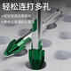 Baolian ceramic tile drill bit concrete electric hand drill for drilling super hard tilted head ceramic hexagonal handle eccentric special triangle drill high hardness tilted head eccentric drill 4mm-2 pieces