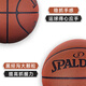 Spalding Basketball № 76 № 5 Баскетбольные подростки Детские ученики начальной школы для взрослых Blue Ball [Trendy Macaron] 76-897Y № 7 Баскетбол № 7 (стандартный мяч)