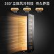 CIGARLOONG Cigar Cabinet Constant Temperature and Humidity Intelligent Compressor Energy-saving Silent Negative Ion Ammonia Removal Cigar Humidifier Cabinet Beech Bare Ammonia Purifier + Wifi + Compressor Constant