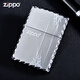 ZIPPO打火机zippo正版官方原装进口日韩版煤油火机谦谦君子兰 黑冰【单机无油】TC9901ZB