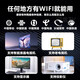 3516wifi通用电视4K网络机顶盒全网通免费机顶盒高清看电视终身Ivip 4K影音+【普通高清】4G