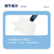 中国南方航空中国南方航空南航文创出品国产大飞机C919行李牌小饰品出行装饰 默认