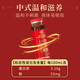 北京同仁堂阿胶当归口服液改善营养性贫血头晕体虚品牌好吸收补气养血 补充气血*5盒【强健固本】