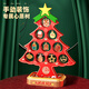 Bailleson Children's New Year Gift Toys Hole Joy Surprise Blind Box Girl Girl DIY BOUDED BRACELET ANNÉE DE SNAKE CRÉATION ORNAMENT