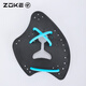 ZOKE (ZOKE) webbed children's adult professional swimming paddling freestyle training beginner equipment 625505801-5