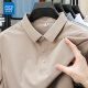 Truevis Wang Yibo respalda el verano delgado seda de seda de seda de manga corta de manga corta polo suelto polo top de protección solar a prueba de sudor de sudor BYBL-12357 Negro 3xl