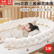 Yushangzhenpin bed fence baby anti-collision strip ins twist fence soft bag newborn child buffer bed decorated by baby three-strand white-3m