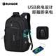 Rego Swiss Army Knife Business Commuter Backpack 16-inch Laptop Bag Backpack Computer Bag Student School Bag
