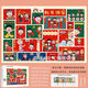 Taoli Shin-Kikao and Mouse Strawberry Bear puzzle 1000 pieces with photo frames High-value New Year gifts Cat and Mouse send blessings - S794 1000 pieces box-free photo frame (send poster)