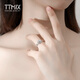 TTMIX platinum ring pt950 petal platinum ring live ring imitation diamond design birthday gift for girlfriend 4.1-4.3g