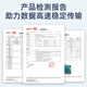 优普连 电信级万兆多模光纤跳线lc-lc-FC-SC-ST OM3多模双芯尾纤 抗弯曲数据机房专用光纤线 万兆多模双芯LC-LC 2.0MM双工头 2米
