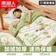 Antarctica Class A Milk Velvet Children's Beanie Quilt Winter Plus Velvet Thickening Warm Kindergarten Nap Baby Cover Winter Quilt Little Dinosaur Class A Standard Quick Heat Warmth 100x120cm 1.5Jin Jin equals 0.5kg Spring and Autumn Quilt