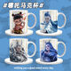 Nezha Water Cup 1697 Menschen sammeln Nezha 2 Teufelskind Ao Bing's umliegende Keramik -Becher -Kaffeetasse L2628 Nezha Keramikbecher + Löffel + Tasse Deckel
