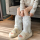 Ji Yafu leg covers for women, spring and autumn plus velvet foot covers, hot girl subculture plush pile leg socks, autumn and winter fur white fur socks, 1 piece, 40CM imitation mink velvet, one size fits all